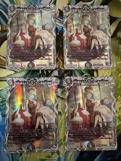 切札勝太＆カツキング 熱血の物語 キャラプレミアムトレジャー 4枚