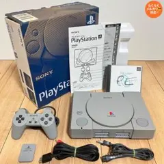 PS1 SCPH-3000 フルセット、動作良好、コントローラー付属、希少モデル
