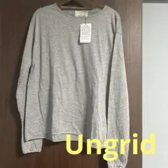 【新品】Ungrid ラウンドネックロングスリーブTシャツ