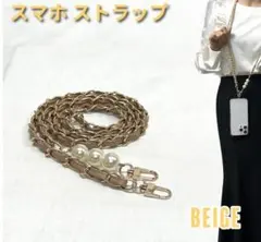 れれ様 リクエスト 2点 まとめ商品