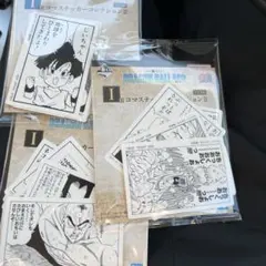 一番くじ ドラゴンボール 40th I賞 コマステッカー 3種　セット売り
