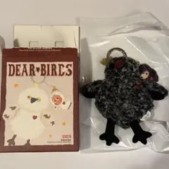 POPMART Dear Birds サシェペンダント ヒロノ - メルカリ