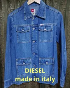 DIESEL デニムジャケット made in italy