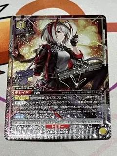 Item thumbnail for item 0d174dd5-665d-43c3-8868-bbf2c22171c0