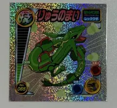 2026年最新】ポケモンシール烈伝 レックウザの人気アイテム - メルカリ