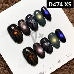 宮様様 リクエスト 2点 まとめ商品