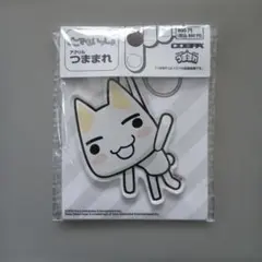 Item thumbnail for item c94ddac9-a081-415e-910b-ef8cff71c17e