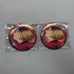 ハイキュー 孤爪研磨 缶バッジ POPUP オーロラ