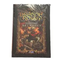 ドラゴンズ クラウン　特典のみ　アートワークス　本　ブック