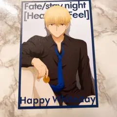 FGO ギルガメッシュ　賢王　ポストカード　ホワイトデー　非売品　イラストカード FGO ギルガメッシュ 賢王 ポストカード ホワイトデー 非売品