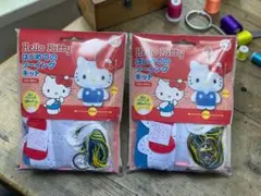 2026年最新】HELLO KITTY 裁縫セットの人気アイテム - メルカリ