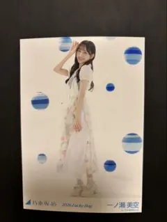 乃木坂46 一ノ瀬美空 ヒキ 2026 Lucky Bag