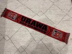 2026年最新】浦和レッズ マフラーの人気アイテム - メルカリ