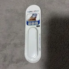 momo stick スマホグリップ ホワイト