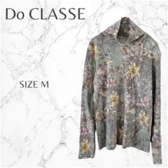 ドゥクラッセ 個性的 華やか 派手 ボタニカル 花柄 ハイネックカットソー M