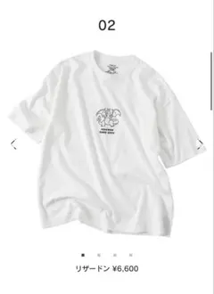 [抽選販売品]PUBLIC TOKYO ポケモン　リザードン　Tシャツのサムネイル