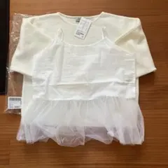 最終値下新品　グリーンレーベルリラクシング ニット×チュールキャミ　プルオーバー