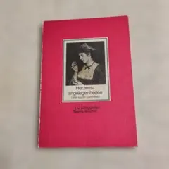 〇Herzensangelegenheiten