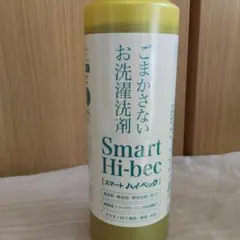 2026年最新】スマートハイベックの人気アイテム - メルカリ