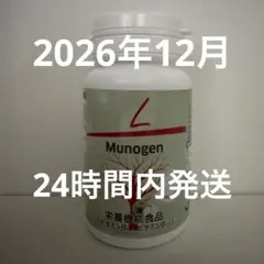 Item thumbnail for item 20a01a3a-f577-4d68-93db-f898e2a23eaf