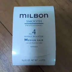 ミルボン スムース No.4 ミディアムヘアのサムネイル