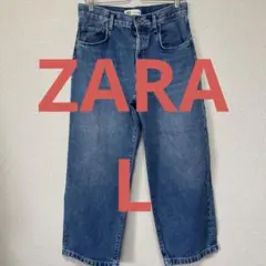 ZARA ライトブルー ウォッシュ ワイドレッグデニム EU 38