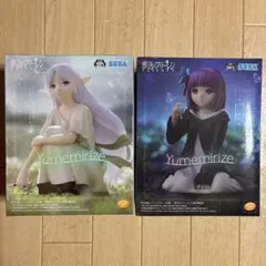 葬送のフリーレン Yumemirize フリーレン・フェルン 〜あの頃〜 2種