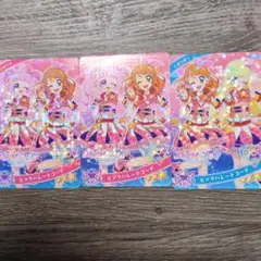 ひみつのアイプリ コラボ ピンクパレードコーデ プリパラ アイカツカード 3枚