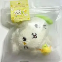 2026年最新】nct wish リョウ ぬいぐるみの人気アイテム - メルカリ