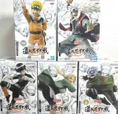 ◯造形忍界大戦　５種