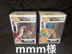 mmm 様専用