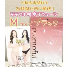 Item thumbnail for item bfa25db0-80f4-4641-bc01-7734a9059233