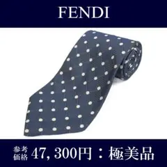 Item thumbnail for item b23eeb93-22fe-4eba-b56a-95bda8711144