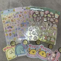サンエックス　すみっこぐらし　シール　まとめ売り