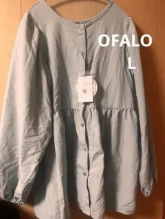 期間限定⭐︎しまむら⭐︎OFALO ブルーテプラムシャツブラウス⭐︎L⭐︎チュニックのサムネイル