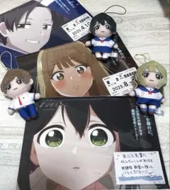 2026年最新】先輩はおとこのこの人気アイテム - メルカリ