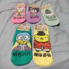 Item thumbnail for item 1e1086af-3bf6-4e60-85e8-d5c067c90eb3