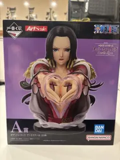 一番くじ　ワンピース　メモリーオブヒロインズ A賞 ボアハンコック フィギュア