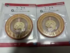 一番くじ　ちいかわ　G賞　ラバーコースター　うさぎ