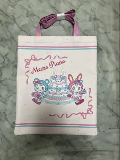 未使用品　MezzoPiano メゾピアノ トートバッグ 一番くじ　ピンク