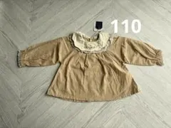 新品　110cm Cottoli 長袖トップス　襟付き　レース　木馬刺繍