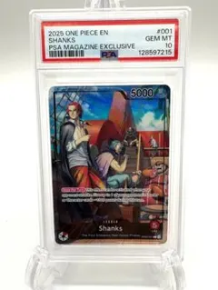 PSA 10 Shanks リーダー ワンピースカードゲーム - メルカリ