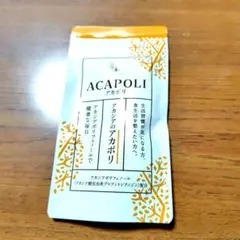 Item thumbnail for item 027de9d7-bb99-45f4-9cab-2b6a9796f0ff