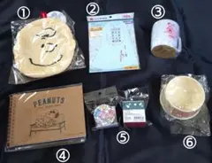スヌーピーグッズセット