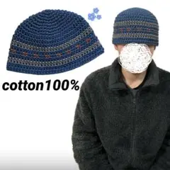 2026年最新】yarn ハットの人気アイテム - メルカリ