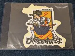 Item thumbnail for item 0b5294ec-984a-488b-9508-a3b544b7df48