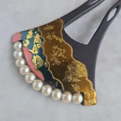 鼈甲風　かんざし　簪　真珠　パール　金蒔絵　877　留袖　結婚式　和装　着物