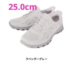 スケッチャーズ スリップインズ グライドステップスニーカー ラベンダーグレー