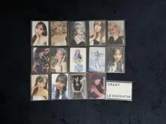 LE SSERAFIM サクラ トレカ14枚+ラキドロシール1枚 まとめ売り