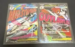 メガサーナイト　メガズルズキン　MA